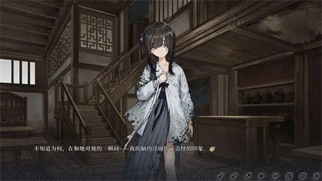 餓殍明末千里行手游 v3.32 安卓版 0