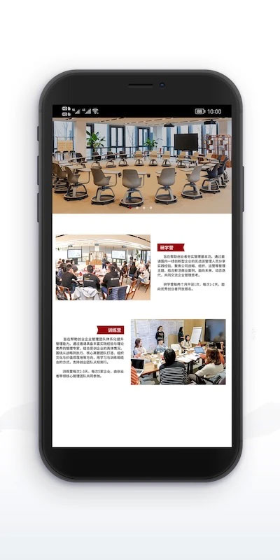 湖畔 v4.16.1 0