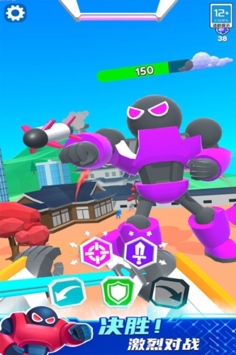 看我的金箍棒最新版 v1.0.0 1