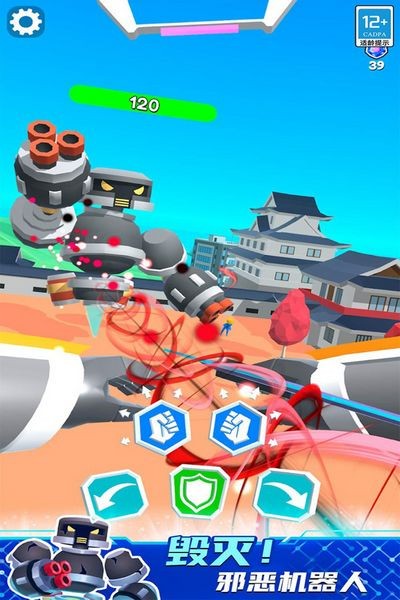 看我的金箍棒最新版 v1.0.0 0