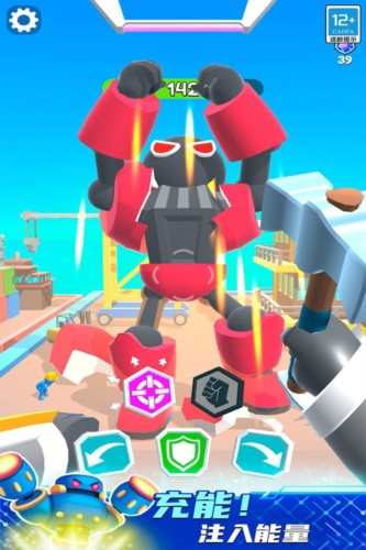 看我的金箍棒最新版 v1.0.0 2