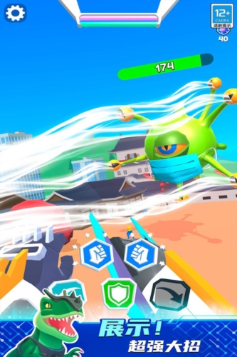 看我的金箍棒最新版 v1.0.0 3