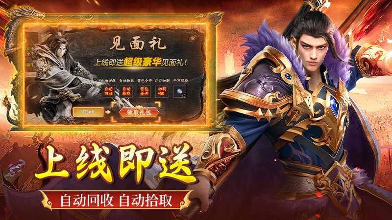 全民祖瑪正版 v1.0.1 1
