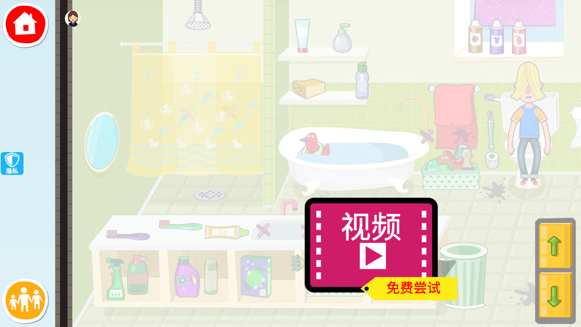 糖果大富翁游戲 v3.0.1.5 安卓版 0