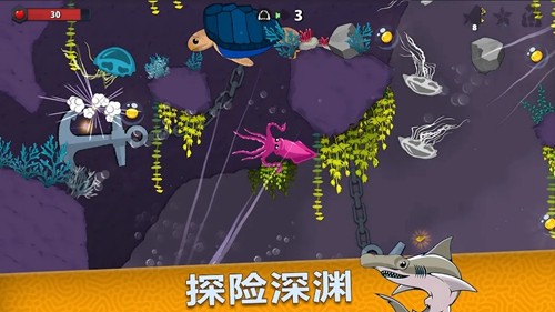 皇家魚游戲 v4.4.1 1