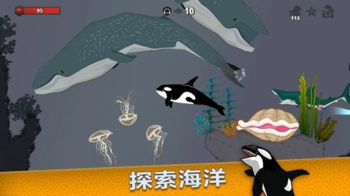 皇家魚游戲 v4.4.1 2