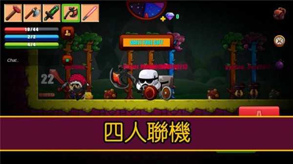 卡通生存游戲 v1.07 2