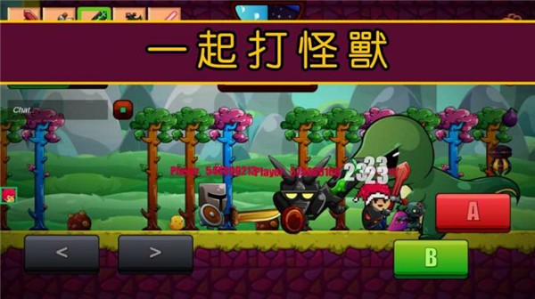 卡通生存游戲 v1.07 3
