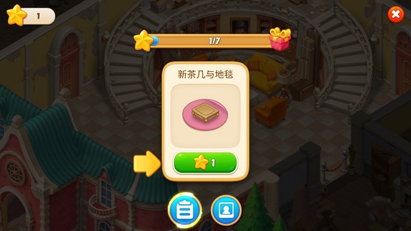 奇妙莊園無限星星金幣版 v1.187.0 1