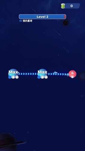 星域接管免廣告 v1.05 2