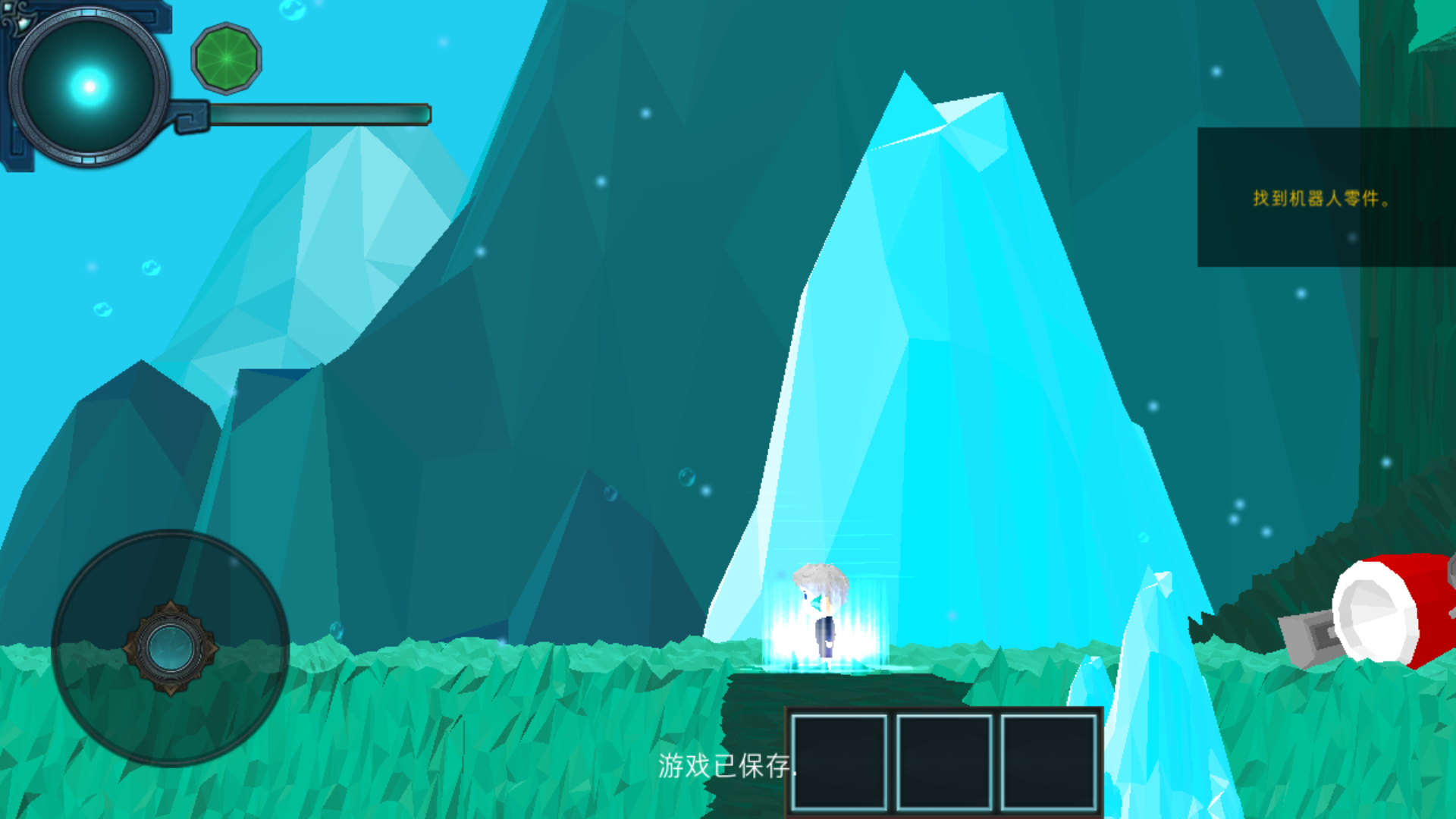 到海洋深處游戲 v1.1.7 安卓版 3