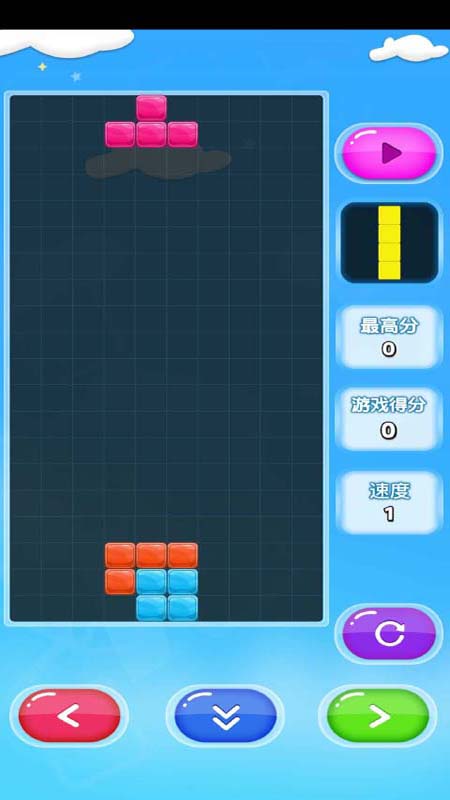 單機腦筋急轉(zhuǎn)彎游戲 v1.0.0 1