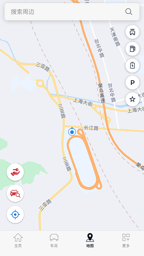 kia connect app(起亞車聯網) v4.08安卓版 0