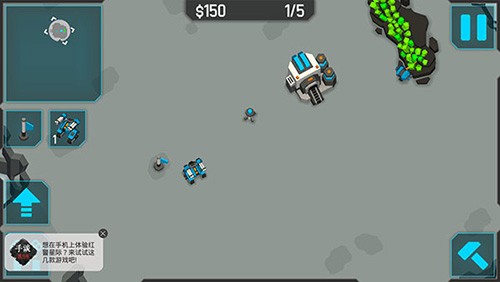 機械戰(zhàn)爭3免費 v1.0 1