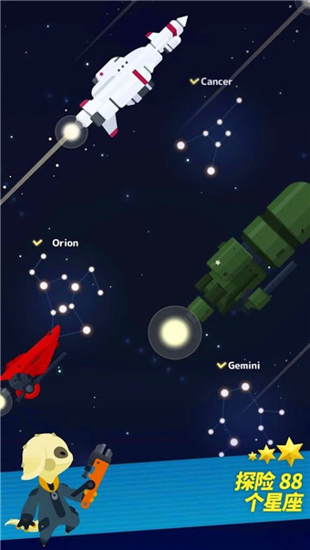 星際隊(duì)長游戲 v2.0.3 安卓版 0