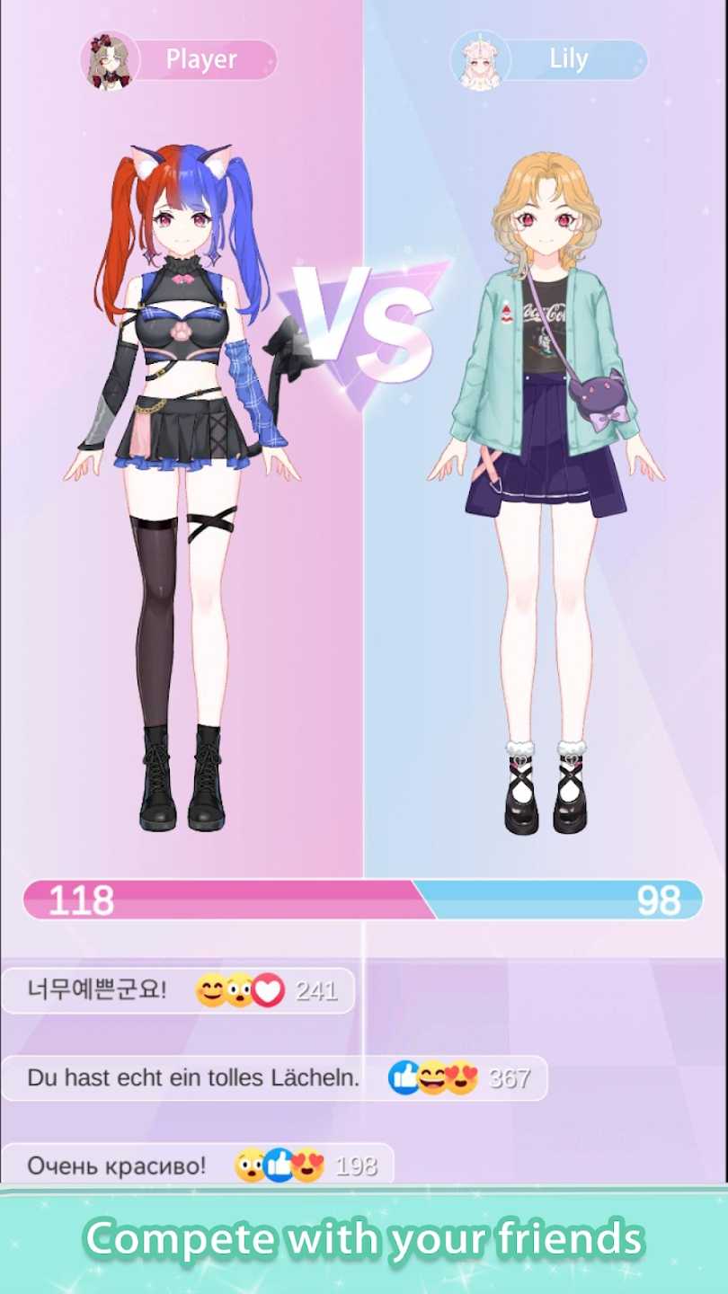 魔法公主的換裝日記無廣告 v2.3.0 0