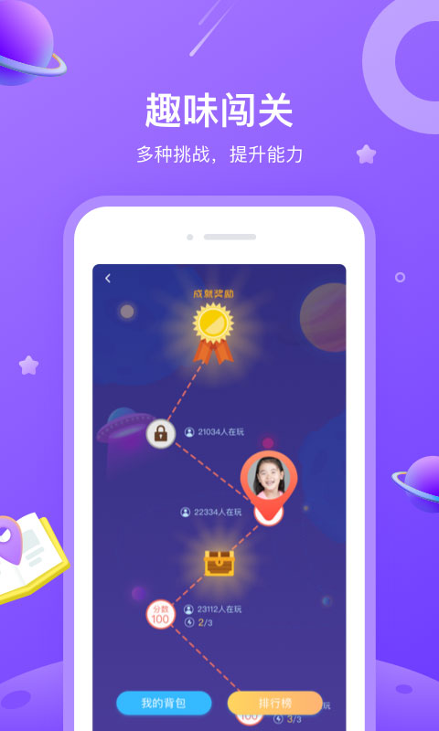 一米閱讀 v3.8.12 2