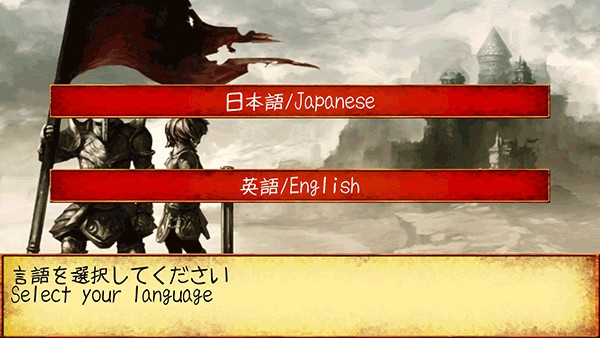 領(lǐng)主和大師最新版 v1.70 安卓版 0
