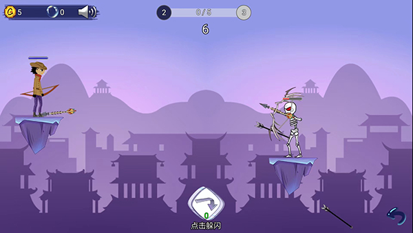 最強射擊手最新版下載 v1.0.1 1