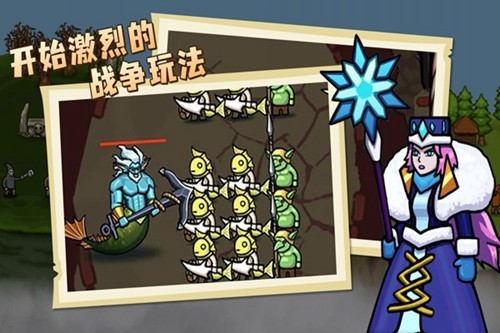 環(huán)形帝國手機(jī)版 v1.0.4 0
