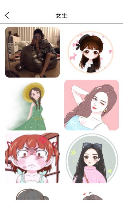 壁紙之家app v9.0.0 2