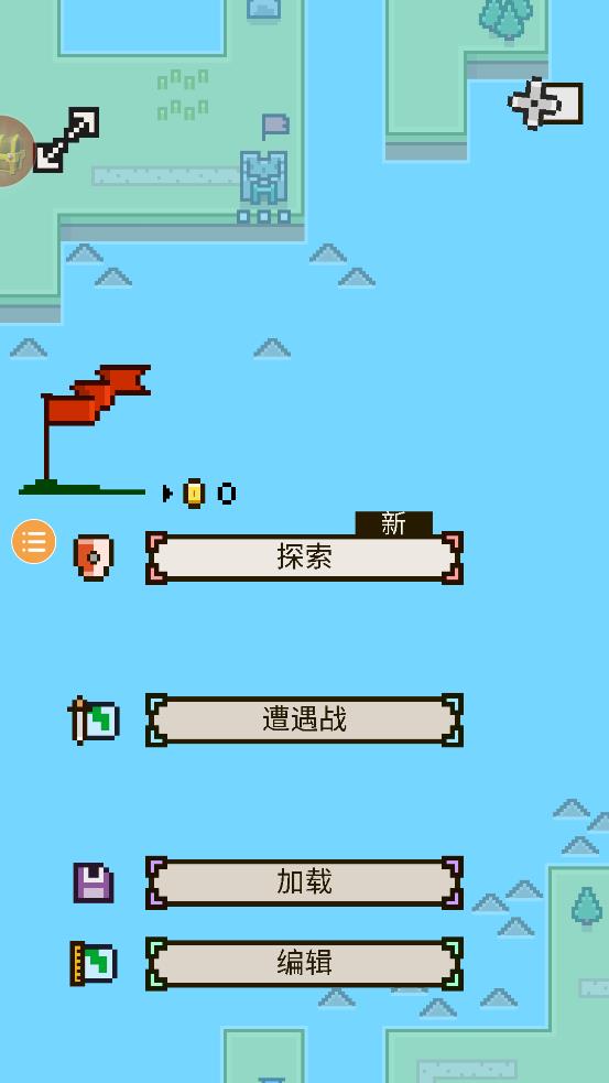王國與城堡手機(jī)版 v2.5.3 0