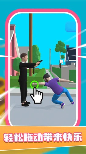 慢動(dòng)作跑酷游戲 v2.7 3