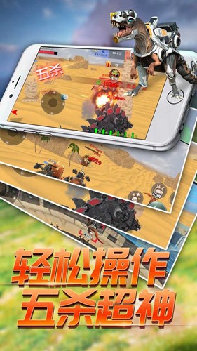 恐龍模擬進(jìn)化免廣告版 v1.0.0 0