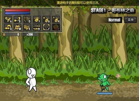 雷巴的冒險手機版 v1.0 安卓版 3