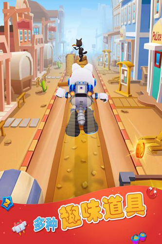 加菲貓跑酷無限金幣無限鉆石 v6.0.6 0