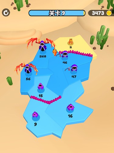 別搶我地盤(pán)免廣告版 v1.1.0 安卓版 1