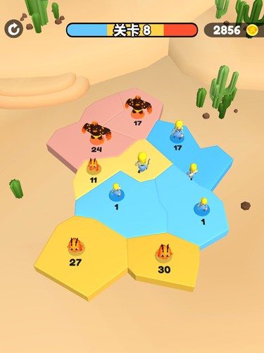 別搶我地盤(pán)免廣告版 v1.1.0 安卓版 0