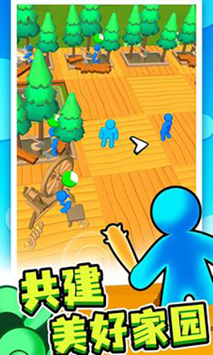 末日集結(jié)免廣告版 v1.1.0 1
