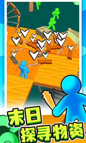 末日集結(jié)免廣告版 v1.1.0 3