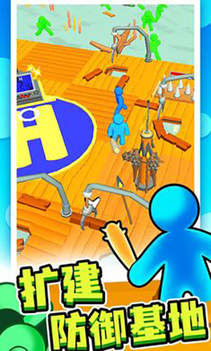 末日集結(jié)免廣告版 v1.1.0 2