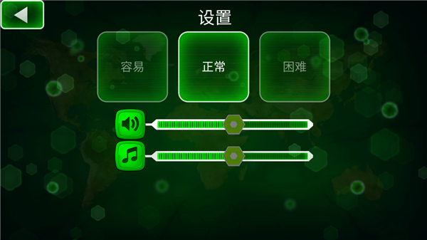 病毒瘟疫中文版 v4.36.93.54 2