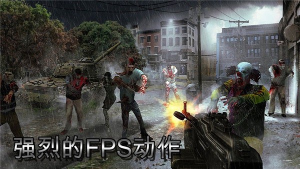 僵尸獵人死亡之戰(zhàn)無限金幣 v3.1.1 2