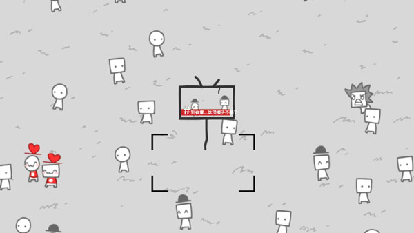制造新聞模擬器中文版 v1.0 1