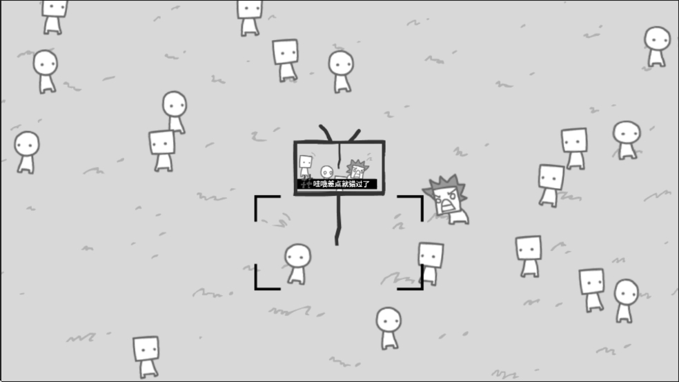 制造新聞模擬器中文版 v1.0 0