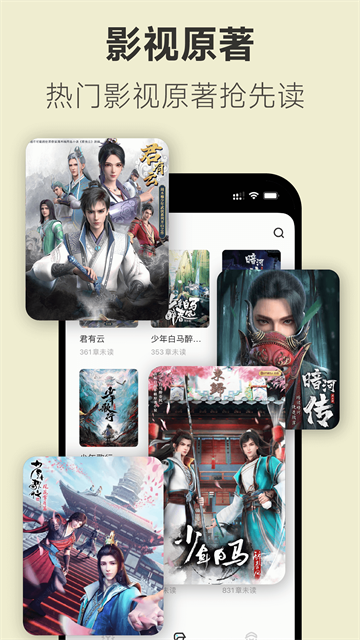 不可能的世界 v0.10.3 0