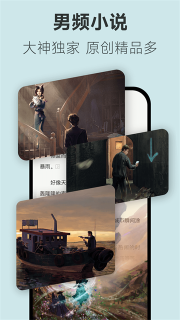 不可能的世界 v0.10.3 1