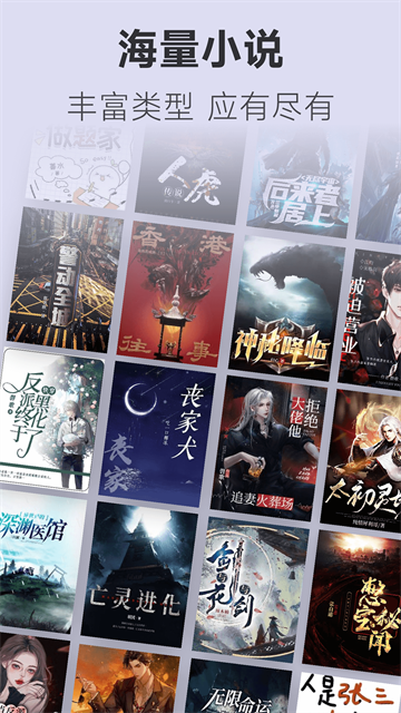 不可能的世界 v0.10.3 2