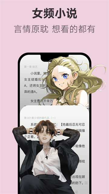 不可能的世界 v0.10.3 3