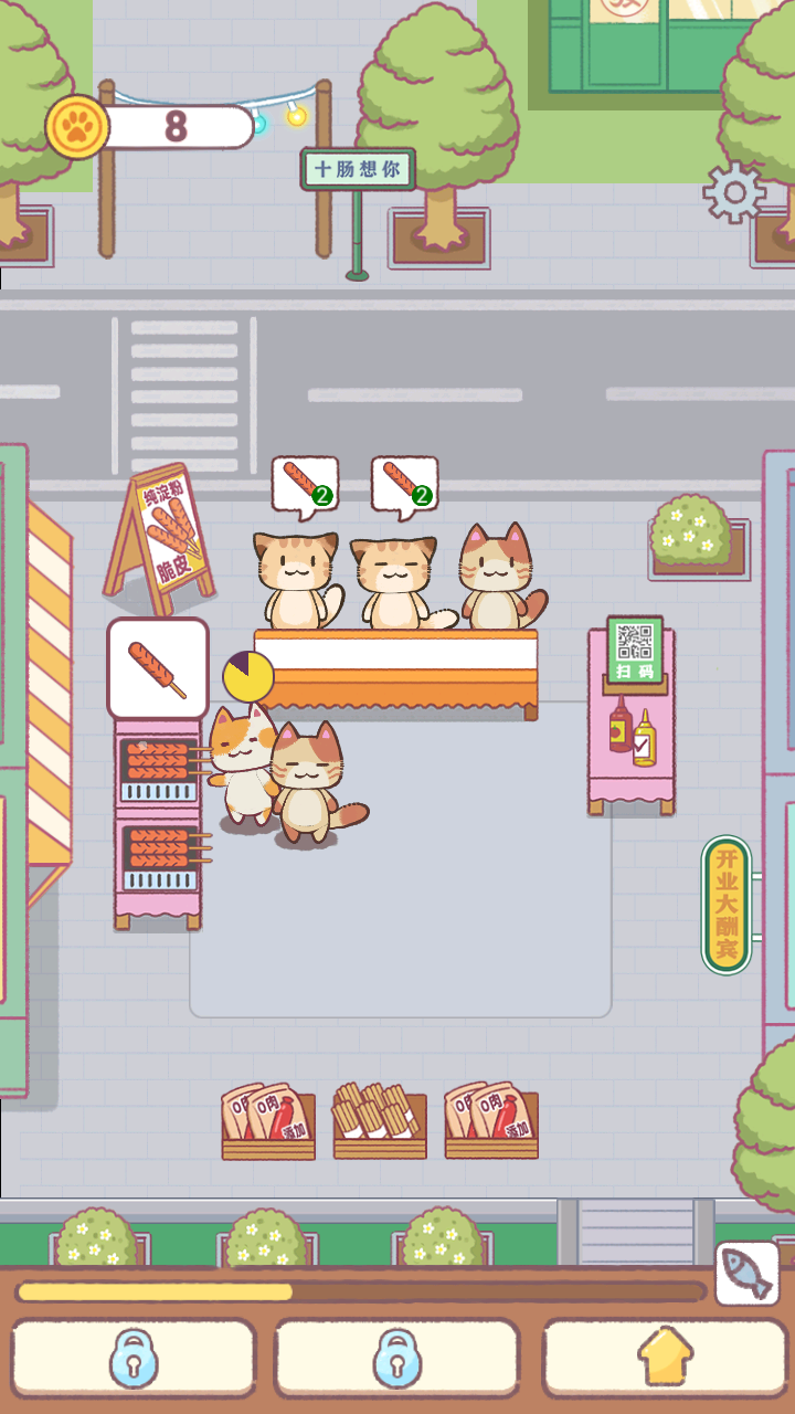 卡通餐廳模擬游戲 v1.0.0 安卓版 2