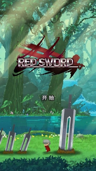 深紅劍最新版 v145 安卓版 1