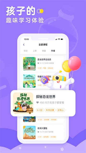 小燈塔 v3.28.0 2