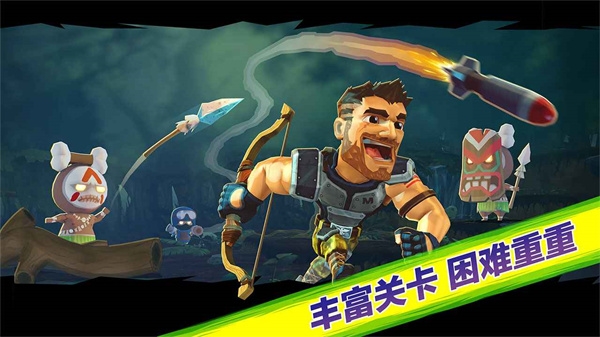 奇兵突擊免費(fèi)版 v1.0.0 1