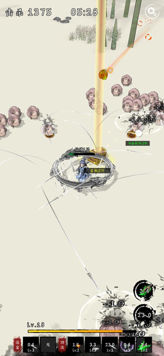 劍來外傳游戲 v1.15 2