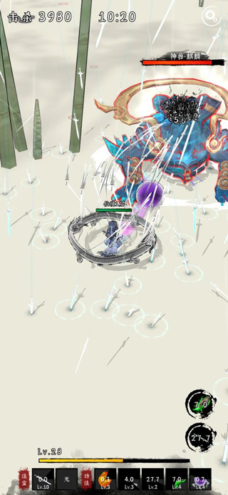 劍來外傳游戲 v1.15 1