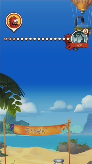 采油小怪2中文版 v2.2.1 1